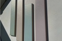 Плитка 25x5 настенная Brillant Ivory Brillo Cifre