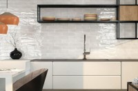 Плитка 30x8 настенная Opal White рельефная глянцевая белый Cifre