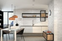 Плитка 30x8 настенная Opal White рельефная глянцевая белый Cifre