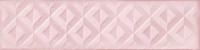 Плитка Cifre 30x8 Relieve Pink Brillo Drop глянцевая