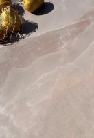 Плитка настенная 120x60 Они коралловый полированная Geotiles Плитка настенная 120x60 Они коралловый полированная Geotiles