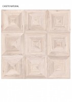 Плитка напольная 80x80 Касето Натурал/натурально-бежевый матовая Undefasa Плитка напольная 80x80 Касето Натурал/натурально-бежевый матовая Undefasa