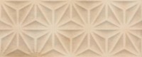 Настенная плитка 50x20 Vives Ceramica Minety Beige Kent