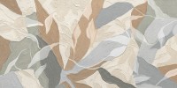 Плитка 120x60 АртБетон Фреско МатR10A матовая Vitra Плитка 120x60 АртБетон Фреско МатR10A матовая Vitra