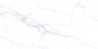 Плитка 120x60 Statuario Белый МатR10A матовая Vitra