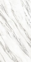 Плитка настенная 120x60 MarbleSet Венато cветло-серый LPR лаппатированная Vitra Плитка настенная 120x60 MarbleSet Венато cветло-серый LPR лаппатированная Vitra