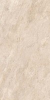 Плитка настенная 120x60 Кварстоун бежевый матовая Vitra Плитка настенная 120x60 Кварстоун бежевый матовая Vitra