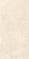 Плитка 120x60 АрдэСтоун Песочный МатR10A матовая Vitra