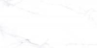 Плитка 120x60 Статуарио Белый МатR10A матовая Vitra