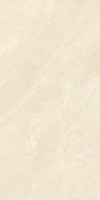 Плитка 120x60 ArdeStone Песочный МатR10A матовая Vitra Плитка 120x60 ArdeStone Песочный МатR10A матовая Vitra
