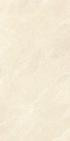Плитка 120x60 ArdeStone Песочный МатR10A матовая Vitra Плитка 120x60 ArdeStone Песочный МатR10A матовая Vitra