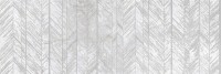 Invisible Ibero Art White 120x40