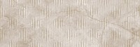 Art Ibero Beige 120x40