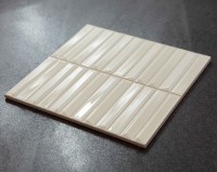 Плитка 20x20 Мелоди песочная глянцевая Monopole