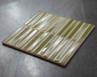 Плитка 20x20 Melody Olive глянцевая Monopole