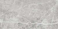 Керамогранит Pamesa At. Stone Pearl 60x120