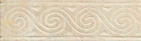 Бордюр 30x9 Capri FASCIA TRAVERTINO BEIGE Travertino