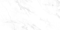 Напольная плитка 120x60 Italica SMOKE WHITE POLISHED