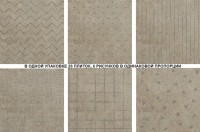 Керамическая плитка Axima Адажио бежевая орнамент-- 26 шт. в уп., 6 рисунков