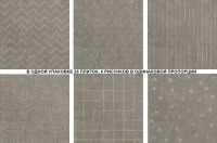 Керамическая плитка Axima Адажио серая орнамент----- 26 шт. в уп., 6 рисунков