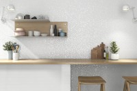 Плитка настенная 75x25 Мос Хит серая R глянцевая Emigres Плитка настенная 75x25 Мос Хит серая R глянцевая Emigres