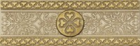 Настенная плитка бордюр Saloni Palacio 30х10 ZK9610 l. estoril beige, глазурованная