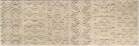 Плитка Italgraniti Group BEIGE FORMELLE SQ0275F sq0275f_sale 75x25