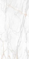 базовая Ametis 160x80 Supreme SM02 68605