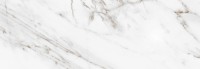 Calacatta Grey Eletto Ceramica