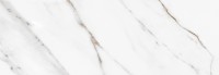 Calacatta Grey Eletto Ceramica