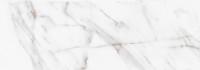 Calacatta Grey Eletto Ceramica