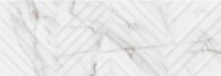 Calacatta Grey Eletto Ceramica