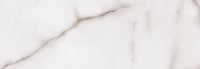 Portogallo Grey Eletto Ceramica