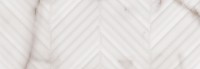 Portogallo Grey Eletto Ceramica