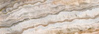 Gala Ivory Eletto Ceramica