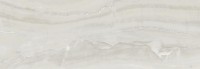 Gala Ivory Eletto Ceramica