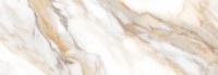 Calacatta Oro Eletto Ceramica