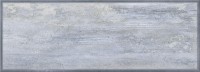 Old Tjikko Eletto Ceramica