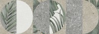 Плитка Eletto Ceramica 70x24 облицовочная Лунный/Lunario матовая