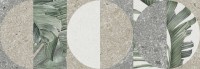 Плитка Eletto Ceramica 70x24 облицовочная Лунный/Lunario матовая