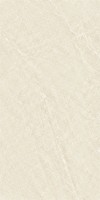 Плитка 120x60 Ground Cream rect. матовая серый Bonaparte