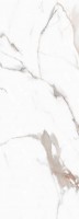 Стеновая панель 280x108 Calacatta Gold матовая A connect бежевый Bonaparte Стеновая панель 280x108 Calacatta Gold матовая A connect бежевый Bonaparte