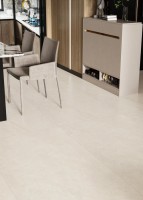 Плитка 120x60 Ground Cream rect. матовая Тон GW1 Bonaparte Плитка 120x60 Ground Cream rect. матовая Тон GW1 Bonaparte