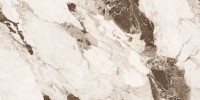 Плитка настенная 160x80 Кавион бежевый зеркальный блеск структурная Realistik Плитка настенная 160x80 Кавион бежевый зеркальный блеск структурная Realistik