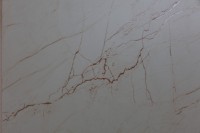 Плитка настенная 120x60 Астра матовый карвинг матовая Realistik