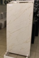 Плитка настенная 120x60 Астра матовый карвинг матовая Realistik