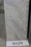 Плитка настенная 120x60 Рияд светлый полированный полированная Realistik