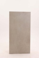 Плитка настенная 120x60 Maxstone White Mat матовая Realistik