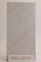 Плитка настенная 120x60 Астра матовый карвинг матовая Realistik Плитка настенная 120x60 Астра матовый карвинг матовая Realistik