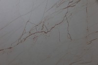 Плитка настенная 120x60 Астра матовый карвинг матовая Realistik Плитка настенная 120x60 Астра матовый карвинг матовая Realistik